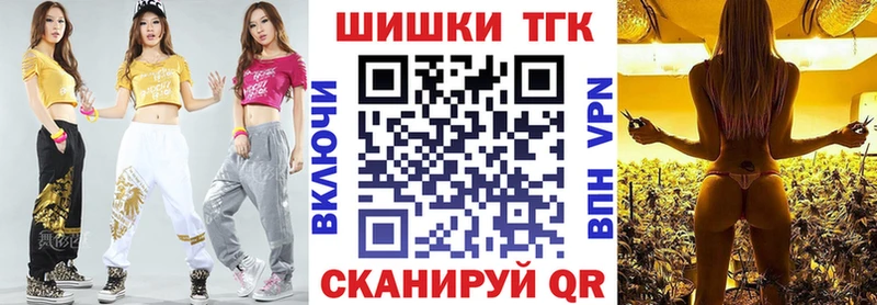 купить  цена  Корсаков  Конопля VHQ 